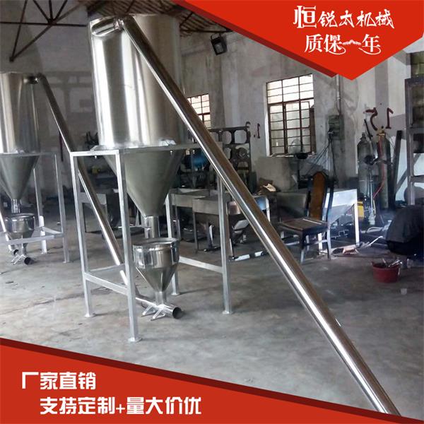 定制不銹鋼造粒三級(jí)冷卻風(fēng)送 上料機(jī)配件三級(jí)風(fēng)送